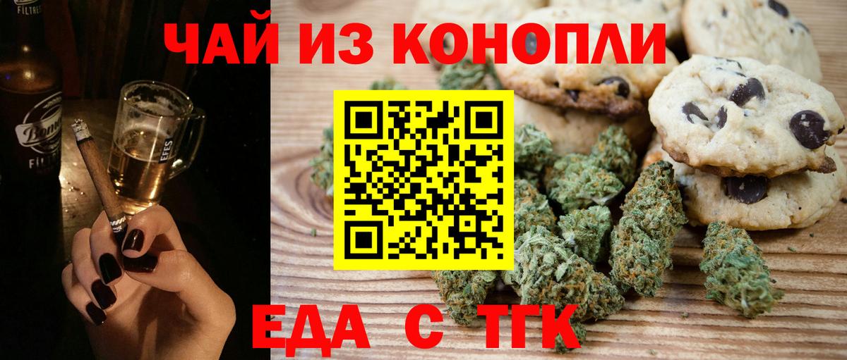 Меф Маркс