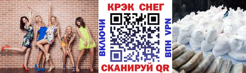 COCAIN 98%  наркота  Маркс 