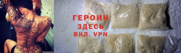 Альфа ПВП Богородск