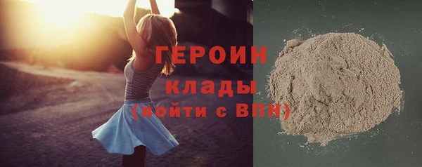 таблы Богородицк