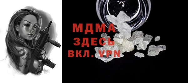 хмурый Белоозёрский