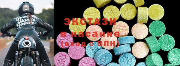 Альфа ПВП Богородск