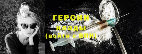 таблы Богородицк