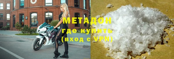 СК Белокуриха