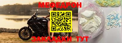 марки lsd Ефремов