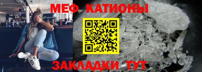 марки lsd Ефремов