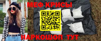 марки lsd Ефремов