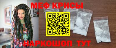 марки lsd Ефремов