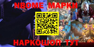 прущий лед Железногорск
