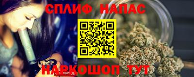 прущий лед Железногорск