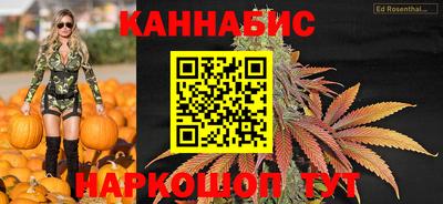 прущий лед Железногорск