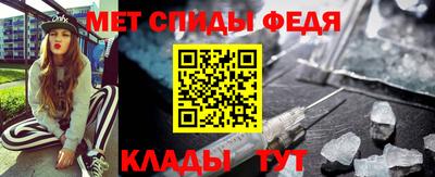 прущий лед Железногорск