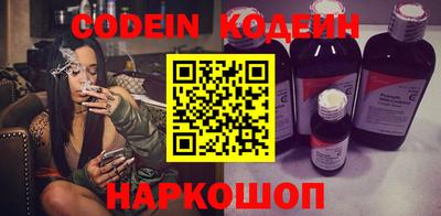 прущий лед Железногорск