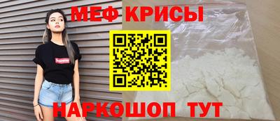 марки lsd Ефремов