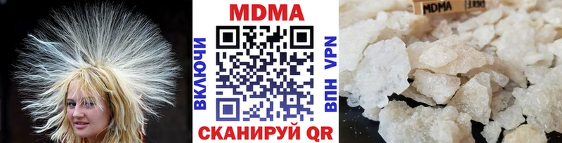 купить закладку Маркс МДМА молли
