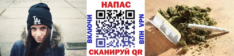 Бошки марихуана индика  где можно купить   omg ссылка  Маркс 